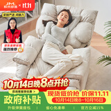 积木部落懒人沙发可睡觉头等太空电竞舱可折叠客厅休闲沙发单人布艺沙发 米灰色【科技布】可躺+旋转360°