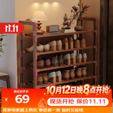 安尔雅楠竹简易鞋架门口多层家用鞋架子宿舍木质防尘鞋柜置物架 5层80cm