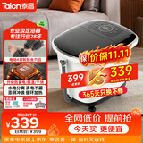 泰昌（Taicn）泡脚桶全自动按摩一体机加热足浴盆洗脚器过小腿高深2026新京东自营【双十一礼盒送长辈】TC-5197