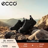 爱步（ECCO）户外运动鞋男 休闲跑步鞋登山徒步鞋耐磨抓地鞋子 越野822354 黑色82235451052 40