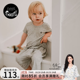 nest designs竹棉弹力男女童长短袖T恤防蚊裤宝宝上衣哈伦裤子儿童透气舒适 烟云灰 【防蚊裤】 90 码【建议身高80-92cm】