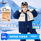 NIKE  耐克童装男女童中长款撞色连帽棉服冬季新款儿童保暖上衣 靛蓝色 150 /72 【建议身高140-152cm】