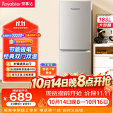 荣事达（Royalstar）183升小冰箱小型家用出租房办公室宿舍双开门两门电冰箱节能省电低音银色BCD-183L9RSZ