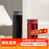 乐扣乐扣（LOCK&LOCK）不锈钢纤巧便携保温茶水杯车载商务男女保温杯子300ml黑色LHC561