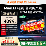小米（MI） 电视75英寸4K超高清HDR人工智能蓝牙语音遥控网络WiFi内置小爱平板电视机彩电 75英寸 Redmi X75 MiniLED【国家补贴】 标配