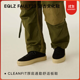 EQLZ义阔官方FAULT23复古美式风板鞋男款休闲鞋子女黑白耐磨无中生有 幽灵黑 42.5