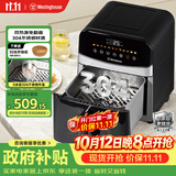 西屋（Westinghouse）可视化空气炸锅6升大容量金属内腔体多功能烤箱免翻面炸锅 WKZ60H11