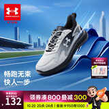 安德玛（Under Armour）儿童跑鞋秋季男女中大童户外训练柔软舒适防滑耐磨缓震回弹运动鞋 黑色 36