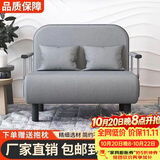星奇堡 沙发床可折叠两用多功能双人折叠床单人小户型家用沙发 190*65CM 灰色(带腰枕）