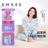 嫚熙（EMXEE）月子服春夏产后哺乳孕妇睡衣居家外出可外穿哺乳睡衣套装家居服XL
