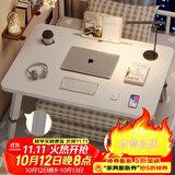 木双福床上小桌子电脑桌书桌升降折叠桌卧室办公简易学习桌写字桌工作台