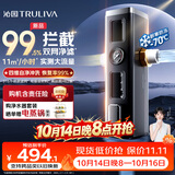 沁园前置过滤器家用 新品11T大流量40微米双网过滤 正反冲洗实时水压监测全屋净水器P-O5760