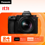 松下【24期免息】S5M2（20-60mm F3.5-5.6）（Panasonic）S5二代 全画幅微单相机 约2420万有效像素