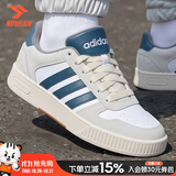 阿迪达斯（adidas）男鞋秋季26新款休闲运动鞋时尚复古潮流鞋子舒适耐磨透气轻便板鞋 米杏藏蓝【D-PAD CLASSIC】 41 内长255mm