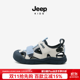 JEEP吉普男童凉鞋包头运动夏款鞋子女童涉水鞋2026新款透气儿童沙滩鞋 米兰 26 鞋内长16.2CM
