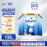 爱他美（Aptamil）金装澳洲版 幼儿配方奶粉 3段(12-24个月) 900g 6罐箱装 澳洲金装