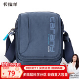 卡拉羊单肩包男士斜挎包多隔层帆布包休闲小包户外胸包CX4008藏青旅行