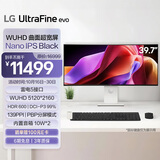 LG 39.7英寸 5K2K显示器120Hz 雷电5 Nano IPSBlack HDR600 2500R 21:9 带鱼屏电脑显示器 40U990A