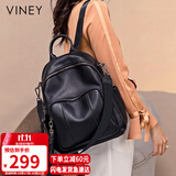 viney牛皮双肩包女大容量轻便旅行包背包大学生高中书包生日礼物送女友