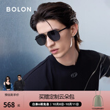 BOLON暴龙眼镜【经典畅销款】飞行员墨镜男太阳镜偏光驾驶镜防晒BL8068 【碳纤维镜腿-偏光】BL7199C10 半光哑黑框+灰色片