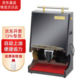 众居全自动擦鞋机电动智能感应商用酒店皮鞋护理 金刚黑【企业专属】
