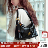 蔻一（Cnoles）【明星同款】晚晴包包女士牛皮大容量单肩斜挎包高级感通勤hobo包 油墨黑-通勤百款款