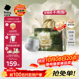babycare金山茶花拉拉裤XL34片(12-17kg)婴儿尿不湿超薄透气新生柔花苞裤