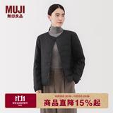 MUJI女式轻量羽绒便携式无领夹克羽绒服女款长袖25年冬季女装外套轻薄 黑色 M （160/84A）