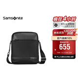 新秀丽斜挎包精品男士单肩包超纤挎包时尚男包休闲实用TN5*09004黑色