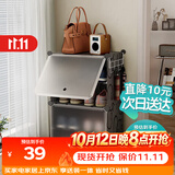 安尔雅超薄鞋柜门口简易鞋架玄关多层防尘收纳架树脂组装柜 单列四层