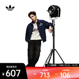 阿迪达斯Adidas Original三叶草男子BLACK DENIM P牛仔裤 KS5978 S