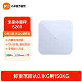 小米（MI）米家体重秤S200 家用健康秤 智能电子秤人体秤 双模式APP数据分析 识别用户 平衡力测试 米家体重秤S200 蓝色