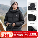 骆驼（CAMEL）抱抱户外羽绒服鸭绒加厚面包服秋冬拒水保暖时尚潮流防风运动外套 A1W2PN121J6，黑色，男女同款 S
