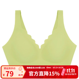 ubras无尺码深v浪花领胸性感隐形内衣女聚拢胸无钢圈 青提色-背勾款  纤细版(80-100斤)A-B杯