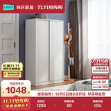 林氏家居简约衣柜现代大衣柜推拉门卧室衣柜家用柜储物柜原木风家具LS214