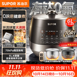 苏泊尔（SUPOR）0涂层有钛球釜电压力锅6L双胆全自动智能预约 家用 SY-60YC6322Q电饭煲高压锅6-8人