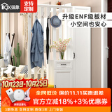 强象现代简欧双面屏风鞋柜一体带换鞋凳进门玄关隔断柜N-220 款式2 加坐垫：1200*350*2000