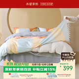 水星家纺四件套床上纯棉100%a类全棉床单被套三开口省力套件双人加大1.8m床