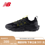 NEW BALANCE男鞋秋季透气专业运动百搭越野徒步Tektrel跑步鞋MTTTRLO1 40.5
