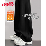 班尼路（Baleno）加绒直筒裤女2026秋冬新款时尚拼接运动卫裤休闲简约通勤早八长裤