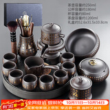 唐丰（TANGFENG）陶瓷茶具套装家用半全自动石磨懒人功夫茶具茶杯茶壶整套泡茶神器 黑泥大+金福14头+品圣礼盒
