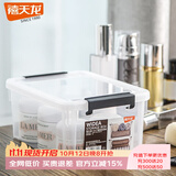 禧天龙透明证件收纳盒小物件文具零件化妆品面膜收纳盒衣服收纳箱搬家箱 【工具/口罩/面膜】23*17*10.5cm 一个装【出口优品】