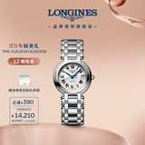 浪琴（LONGINES）瑞士手表 心月系列 女士钢带机械表L81114716