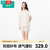 全棉时代睡衣【柔软透气越穿越柔】男女士双层纱布家居服套装