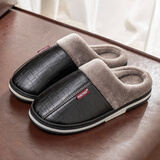 奥康（Aokang）棉拖鞋男士秋冬季室内大码加绒加厚防水防滑居家保暖pu皮拖鞋冬天 黑色 44-45 【适合43-44码】