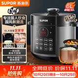 苏泊尔（SUPOR）国风系列电压力锅6L大容量智能预约双胆 60YC8086电饭煲高压锅6-8人内胆批次随机发货