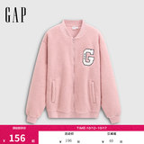 盖璞（GAP）男女装春款大G字母仿羊羔绒宽松夹克开衫卫衣787408 粉色 M (170/92A)亚洲尺码【偏大,建议拍小一码】