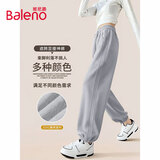 班尼路（Baleno）束脚运动裤女2026春秋季新款高腰宽松舒适卫裤户外运动健身休闲裤