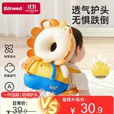 柯斯德尼（kidsneed）婴儿防摔枕宝宝防摔帽护头神器儿童学步走路头部保护垫防磕护头帽