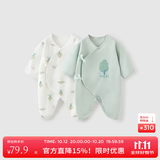 童泰婴儿衣服新生儿连体衣春秋季纯棉0-6月初生宝宝满月蝴蝶哈衣爬服 绿白小树【纯棉】 59cm (建议1-3个月身高55-60cm)